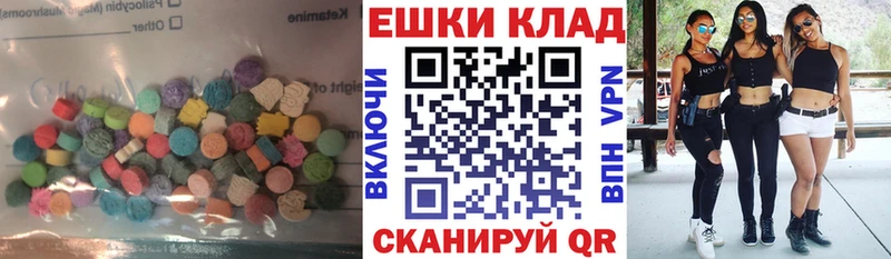 Экстази Дубай  блэк спрут сайт  Бокситогорск  дарнет шоп 