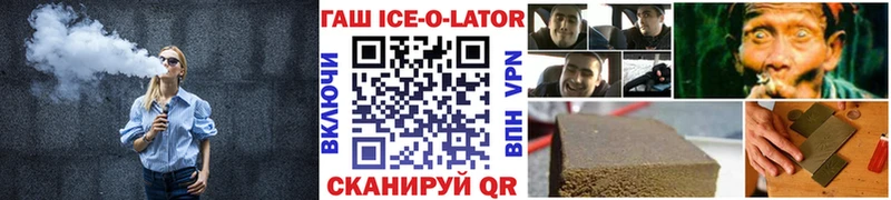MEGA маркетплейс  Бокситогорск  ГАШИШ гарик  даркнет сайт 