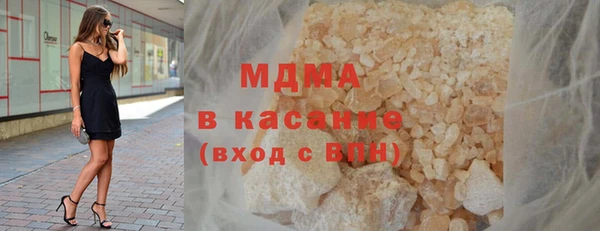 меф Богородск