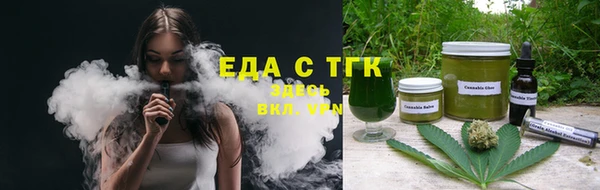 крисы Кукмор