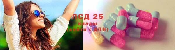 круглые Богданович