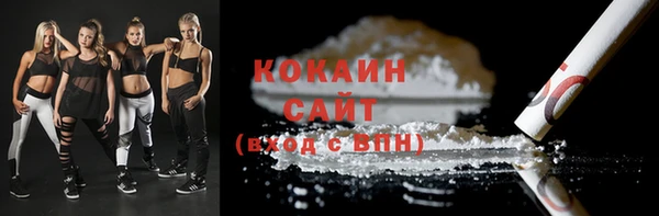круглые Богданович