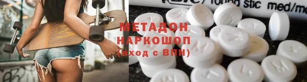 круглые Краснотурьинск
