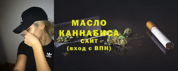 круглые Богданович