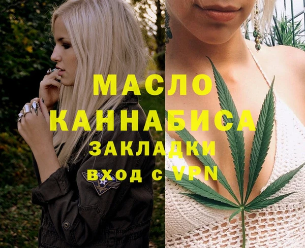 круглые Богданович