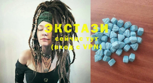 круглые Богданович