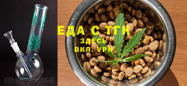 круглые Богданович