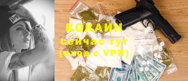 круглые Богданович