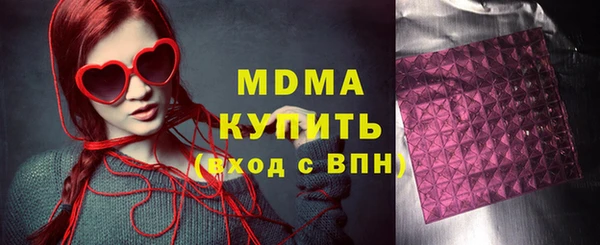 круглые Богданович