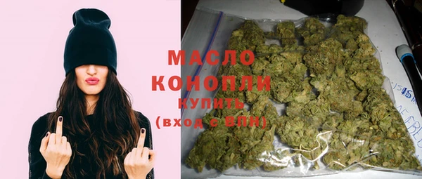 меф Богородск