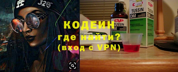 круглые Богданович