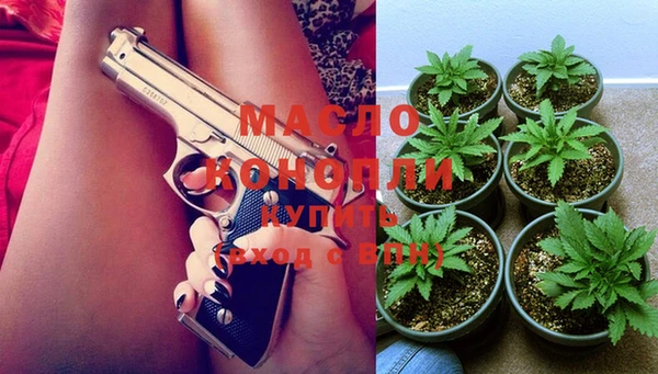 круглые Богданович