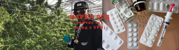 меф Богородск