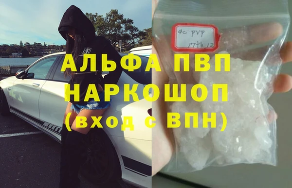 круглые Богданович