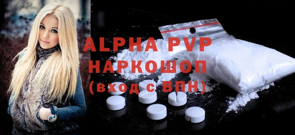 круглые Богданович