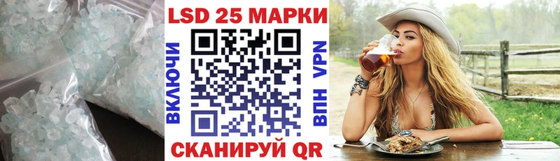 кракен маркетплейс  Бокситогорск  Лсд 25 экстази ecstasy 