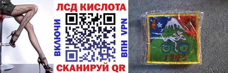 маркетплейс какой сайт  Бокситогорск  Марки NBOMe 1,8мг  сколько стоит 