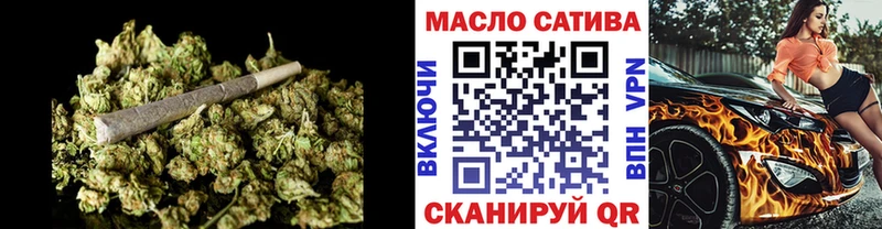Дистиллят ТГК концентрат  Бокситогорск 