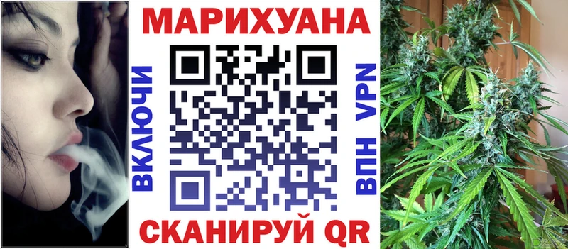 Бошки марихуана план  Бокситогорск 